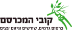 קובי המכרסם – כרסום גדמים, שורשים וגיזום עצים